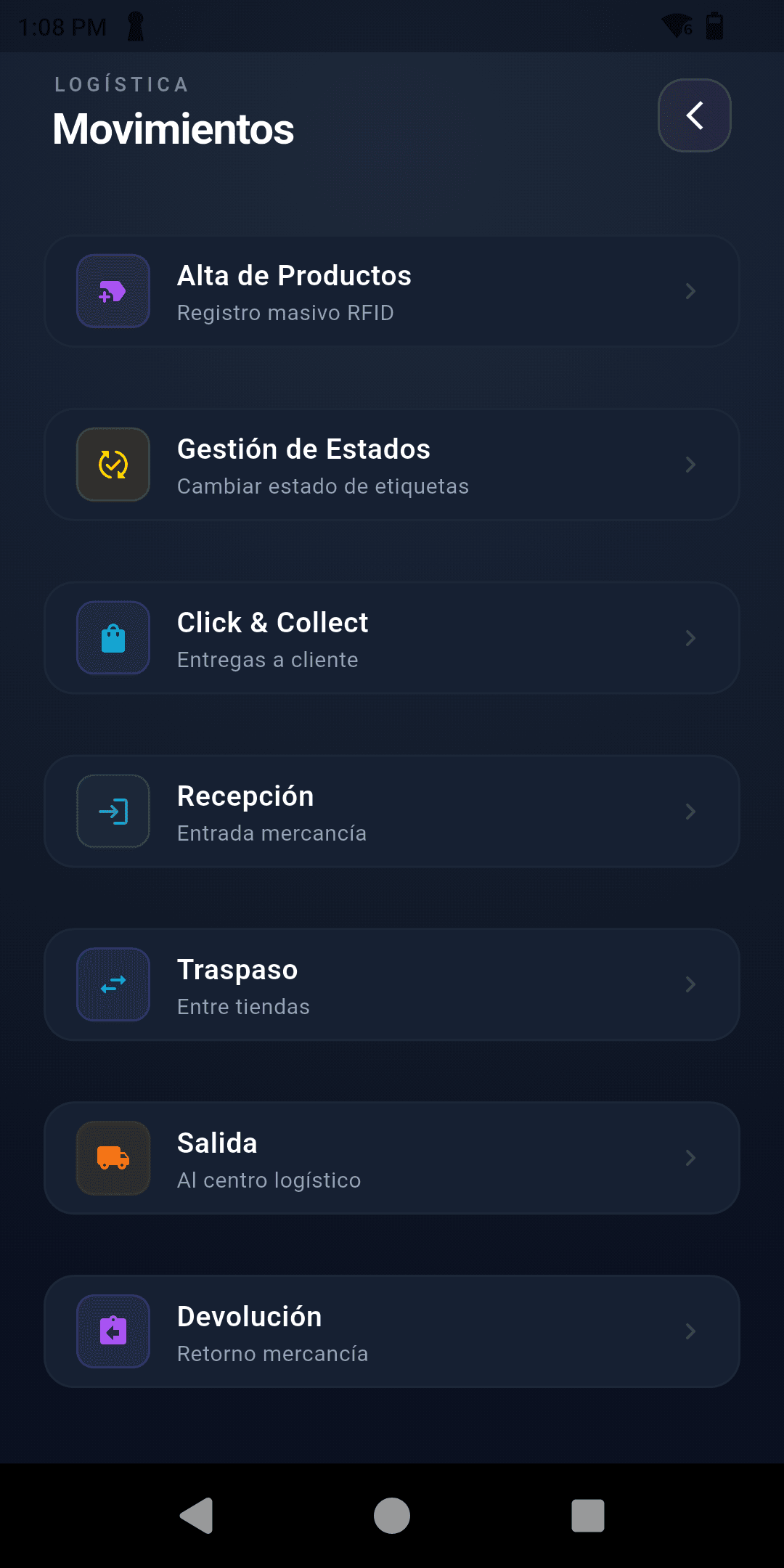 Menú de movimientos de logística: recepción, traspaso, salida y devolución